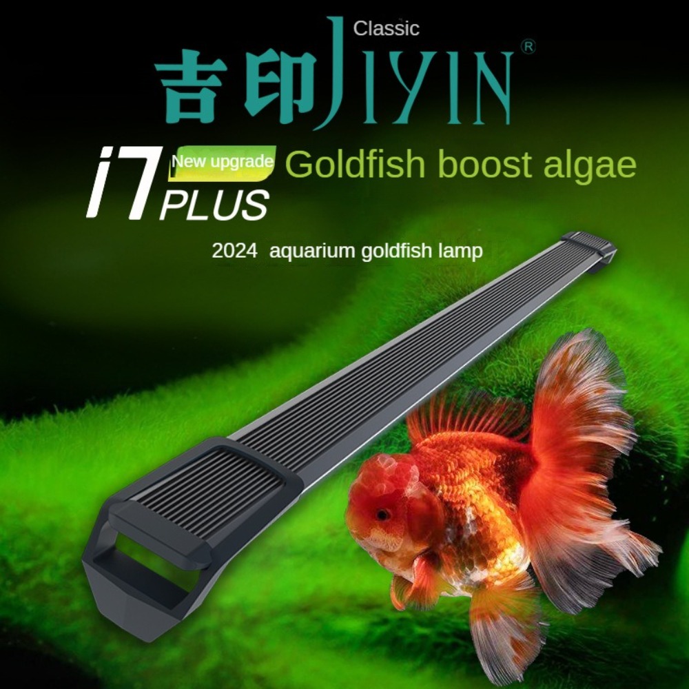 Aquarium Light With Optical Le - đánh giá và giá Aquarium Marine Clearwater